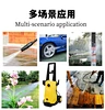 bike water spray machine